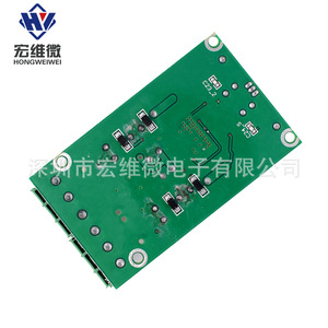 Placa amplificadora digital Hongwei Micro Ta2024, amplificador Hifi mini de 2 canales para sistemas de audio automotrices - Product Image 4