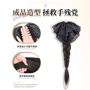 Braided Wig Polka Dot <b>Bow</b> Low Ponytail <b>Clip</b> On Natural Realistic Style For Women - Product Image 5