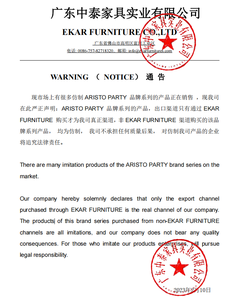 طقم كنب من Ekar Furniture بتصميم إمبراطوري ملكي لغرفة المعيشة، طقم كنب من الخشب المنحوت بتصميم أثري فاخر مكون من 7 مقاعد - Product Image 2