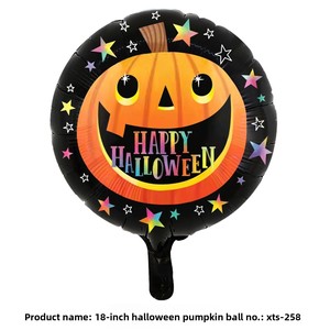 Nouveaux ballons en aluminium Paigo de 18 pouces pour Halloween, styles variés, forme ronde, avec des motifs de sorciers, de fantômes, de grimaces et de squelettes - Product Image 1