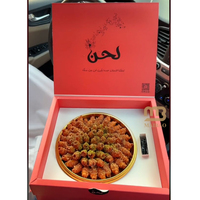 Boîtes d'emballage alimentaire Baklava de luxe personnalisées Boîte d'emballage cadeau magnétique pliante en papier Boîte d'emballage pâtisserie biscuit dessert pâtisserie Boîte à gâteau de boulangerie
