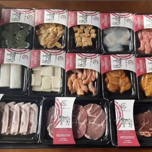 Machine <span class=keywords><strong>de</strong></span> cachetage <span class=keywords><strong>de</strong></span> peau <span class=keywords><strong>de</strong></span> vide <span class=keywords><strong>de</strong></span> corps verticale automatique personnalisée d'approvisionnement d'usine DQ480VSL Machine <span class=keywords><strong>de</strong></span> cachetage <span class=keywords><strong>de</strong></span> <span class=keywords><strong>plateau</strong></span> <span class=keywords><strong>de</strong></span> nourriture - Product Image 5