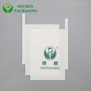 มะม่วงผลไม้ครอบคลุมถุงป้องกันผู้ผลิตใกล้ฉัน-กันน้ำและทนทาน - Product Image 4