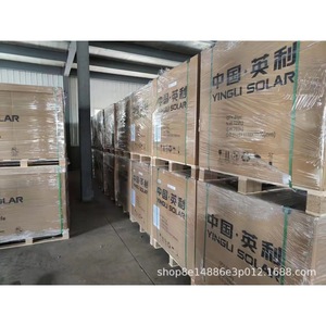 Yingli แผงโซลาร์เซลล์โมโนคริสตัลไลน์, 550W 182mm x 182mm PERC สำหรับใช้กลางแจ้งในบ้าน - Product Image 5