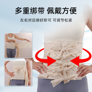 Faja Abdominal de Algodón Puro Hecha a Medida, Talla Única, Soporte Postparto, Uso para Masajes - Product Image 5