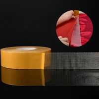 Vente chaude 2 pouces 10 verges ruban de reliure de tapis auto-adhésif résistant à la chaleur ruban de couture amovible Double face