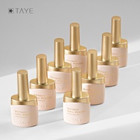 Vente en gros directe d'usine de vernis à ongles oeil de chat coloré de haute qualité