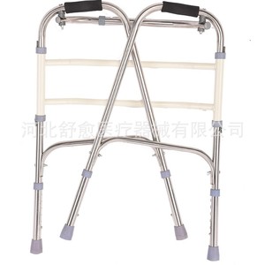 Déambulateur Hebei Shuyu en acier inoxydable, hauteur réglable 70 cm, pour personnes âgées, support de mobilité pour la rééducation - Product Image 3