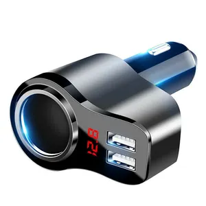 12-24v分离器适配器配件方便稳定快速充电汽车充电器打火机通用双USB端口电源
