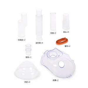Atomiseur silencieux WH-802 pour usage domestique avec atomiseur ultrasonique à double canal haute capacité pour usage vétérinaire - Product Image 3