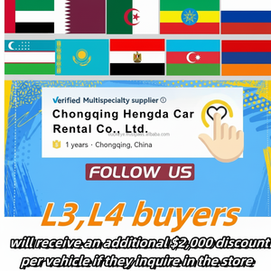 2025 para Toyota Corolla Cross Smart Pioceer Elite Flagship 4WD SUV HEV Coche con Techo Solar Abierto Asientos de Tela - Product Image 1