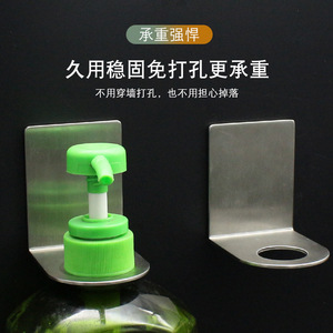 Étagère murale moderne et simple en acier inoxydable pour gel douche, modèle 02, de Suzhou Science Popularization - Product Image 4