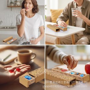 กล่องใส่ยาไม้แบบ 7 วัน พร้อมช่องจัดเก็บยาและวิตามินสำหรับการเดินทาง - Product Image 4