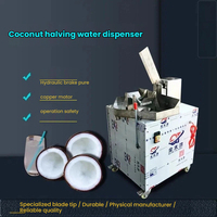 Précision et vitesse : Machine à couper la noix de coco en deux pour la transformation commerciale des fruits