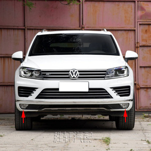 Feux antibrouillard avant Volkswagen 7P6941699G 7P6941700G Pièce de rechange ABS pour Touareg 2016-2018 - Product Image 5