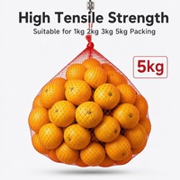 500g 1kg 2kg 3kg Fruit & Groente Netzakken 30cm-70cm Ui Aardappel Producten Netverpakkingszakken