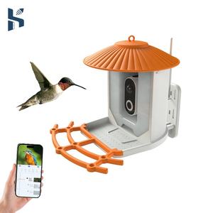 Mangeoire à oiseaux intelligente avec caméra solaire WiFi, étanche, surveillance à distance par application, capture automatique par IA, machine d'alimentation des oiseaux de jardin - Product Image 1