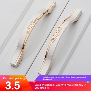 Modern Minimalist Cabinet <b>Drawer</b> Handle Kitchen Door Handle 3.5cm <b>Gold</b> Trim Decorative <b>Pull</b> - Product Image 5