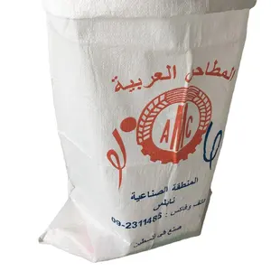 50KG Tasche Fabrik Kambodscha Tasche Polypropylen gewebte Tasche Verpackung benutzer definierte mit Logo-Druck