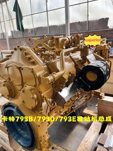 Ensemble moteur Caterpillar C27 C32 3412E 3516B pour bulldozer D10T2, camion minier 793D, groupe électrogène - Product Image 5