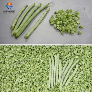 เครื่องตัดหัวและท้ายถั่วเชิงพาณิชย์ขนาดใหญ่ เครื่องตัดแต่งหัวและท้ายถั่วอัตโนมัติ - Product Image 6