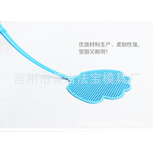 Raquette à mouches en plastique en forme de cœur multicolore pour usage quotidien, répulsif contre les insectes - Product Image 2