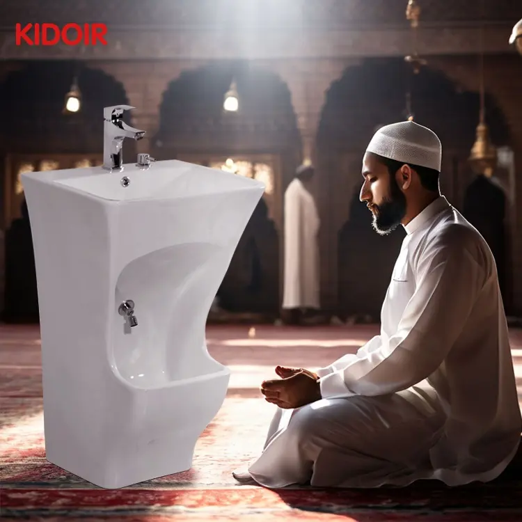 Kidoir Ceramic Islamic Waschbecken 2 In 1 Wudu Sink Ablution Station Footwasher Foot Washer Wudhu Wash Basin For Muslim Home