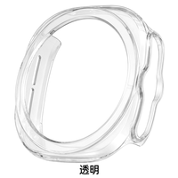 Casing Pelindung Baru untuk Samsung Galaxy Watch 9 Ultra 2 47mm PC Perlindungan Penuh Berongga Berlapis Embun