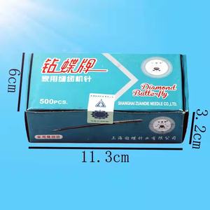 家庭用ミシン針9/11/12/14/16ダイヤモンドバタフライ - Product Image 4