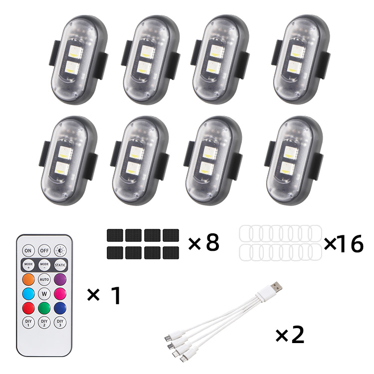 8 lumières + 1RC
