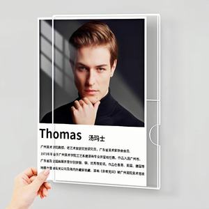 Porte-affiche mural en acrylique avec ruban adhésif mural suspendu flottant porte-affiche en acrylique pour cadre photo photo - Product Image 2