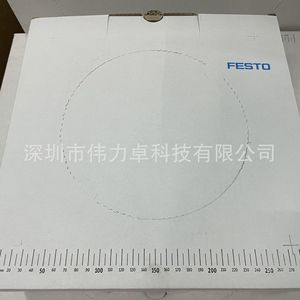 Festo Pan-6x1-bl Plastic Air Tube 50m Roll Tpe-a Material Standard Pneumatic Parts - Product Image 4