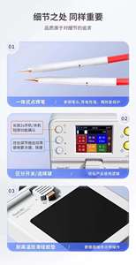 Qianli Max nueva máquina de soldadura por puntos portátil teléfono móvil batería celular soldadura por puntos doble pulso - Product Image 5