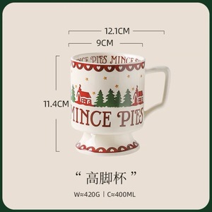 Kerst Mokken Keramische Schattige Koffiemok Unieke Vakantie Mok Met Handvat Warme Cacao Beker Perfect Voor Thee & Koffie Liefhebbers, Geschenken - Product Image 4