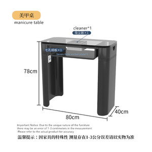 Tempered Glass Nail Salon Furniture Set with Vacuum Cleaner - Simple and Luxurious Nail Salon Black and Gold <b>Manicure</b> <b>Table</b> - Product Image 6