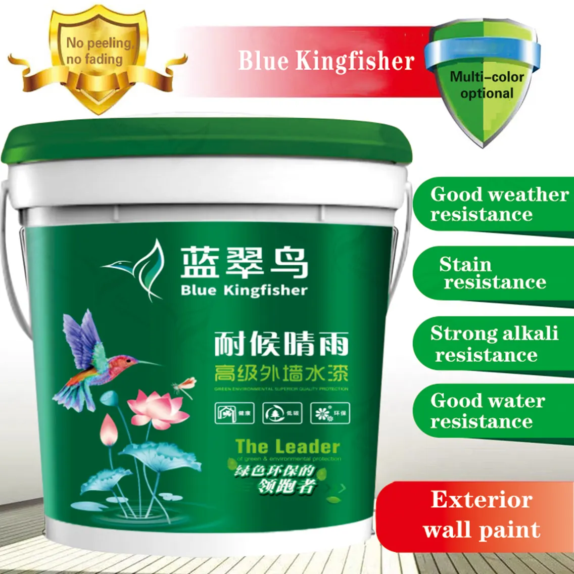 Peinture élastique Peintures asiatiques Peintures murales d'ingénierie extérieure Meilleure peinture de revêtement imperméable pour mur de toit extérieur