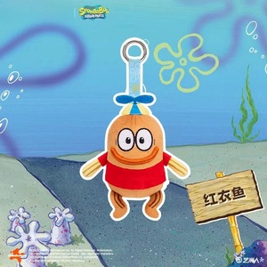 Llavero <span class=keywords><strong>de</strong></span> Peluche <span class=keywords><strong>de</strong></span> PVC <span class=keywords><strong>de</strong></span> la Serie <span class=keywords><strong>Bob</strong></span> <span class=keywords><strong>Esponja</strong></span> X SquarePants X Bikini Bottom Baby Fish, Escala <span class=keywords><strong>1</strong></span>/6, Adorno Colgante <span class=keywords><strong>de</strong></span> Dibujos Animados <span class=keywords><strong>de</strong></span> Moda - Product Image 4