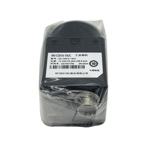 MV-CS016-10UC 14401080 Caméra USB3 Vision pour IMX273, capteur couleur à obturateur global, 249,1 ips pour l'inspection par vision industrielle - Product Image 3