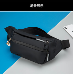 <span class=keywords><strong>Sac</strong></span> <span class=keywords><strong>banane</strong></span> imperméable pour <span class=keywords><strong>homme</strong></span>, petit <span class=keywords><strong>sac</strong></span> de sport d'extérieur de style coréen, sacoche de taille, <span class=keywords><strong>sac</strong></span> bandoulière pour <span class=keywords><strong>homme</strong></span> - Product Image 6