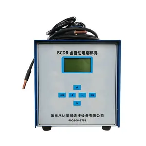 hot sale BCDR 250 hdpe pipe electro fusion welding machine 250mm