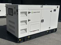 Groupe électrogène diesel silencieux 400 kVA 320 kW, générateur électrique insonorisé 400 kVA 320 kW à aimant permanent