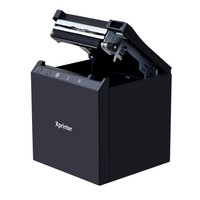 Imprimante thermique mobile Xprinter XP-R330H pour reçus de loterie sportive avec découpeur, interface USB/réseau, papier 82mm, 203dpi, pour cuisine et bureau