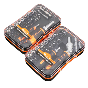 Chrom Vanadium Stahl Handwerkzeuge Kit Großhandel Haushalts-und Autore parat ur kombination Wartung 1 Jahr Hersteller garantie - Product Image 1