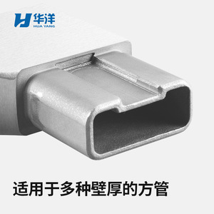 Stainless Steel 90 Degree Elbow Joint For Staircase Railings <b>Square</b> Tube Connector Industrial Design Durable - Product Image 4