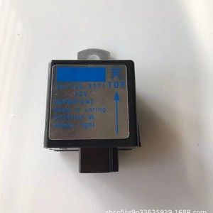 Denso Safety <b>Relay</b> 061700-3771 12V For Kubota Engine Replacement Part - Product Image 2