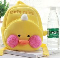 Dessin animé canards sac coréen petit canard jaune poupée en peluche jouet Lalafanfan canard en peluche sac à dos