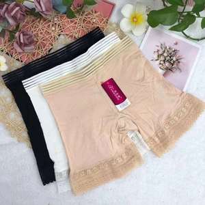 Shorty de sécurité taille haute <span class=keywords><strong>en</strong></span> soie glacée sans couture pour femme, style boxer, à prix bas - Product Image 2