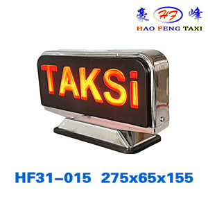 กล่องไฟหลังคารถแท็กซี่แม่เหล็ก12V HF31-015อุปกรณ์เสริมไฟติดรถสำหรับรถแท็กซี่ - Product Image 5