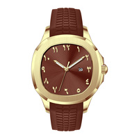 Jam Tangan Sport Pria Minimalis Klasik Persegi Bercahaya Quartz dengan Tanggal Arab, Silikon Mewah Modis