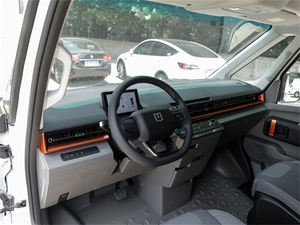 Nouveau Geely Farizon Super Van pour Cargo Middle Roof 83kWh 2 Places - Product Image 4